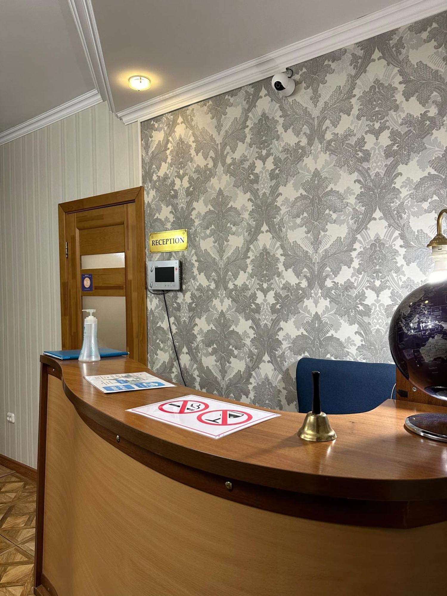 Mini-Hotel Pulsar Nur-Sultan  Exterior photo